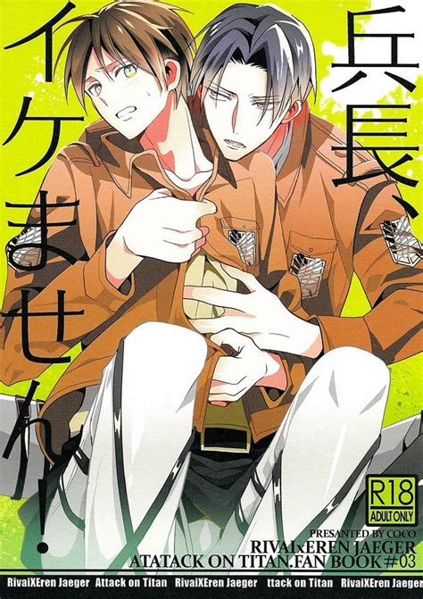myreadingmanga.info .